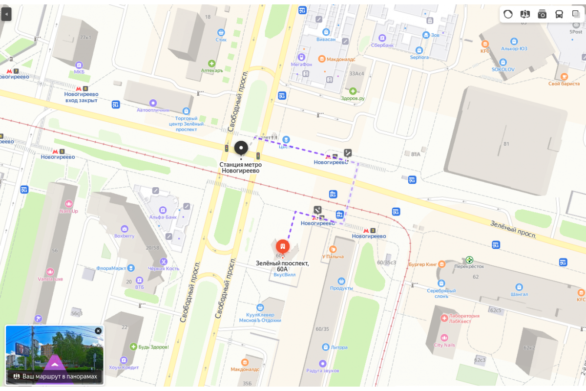 Метро Новогиреево - Зеленый проспект, 60а | 3 минуты пешком